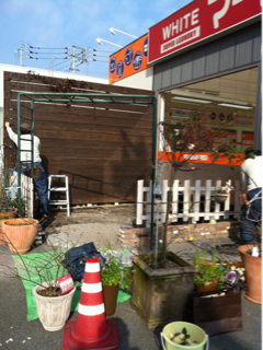 image-20130124214202.png
